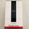 BANDAI SPIRITS Ichiban Kuji Mobile Suit Gundam Mercury Witch A Sletta Mercury Prize