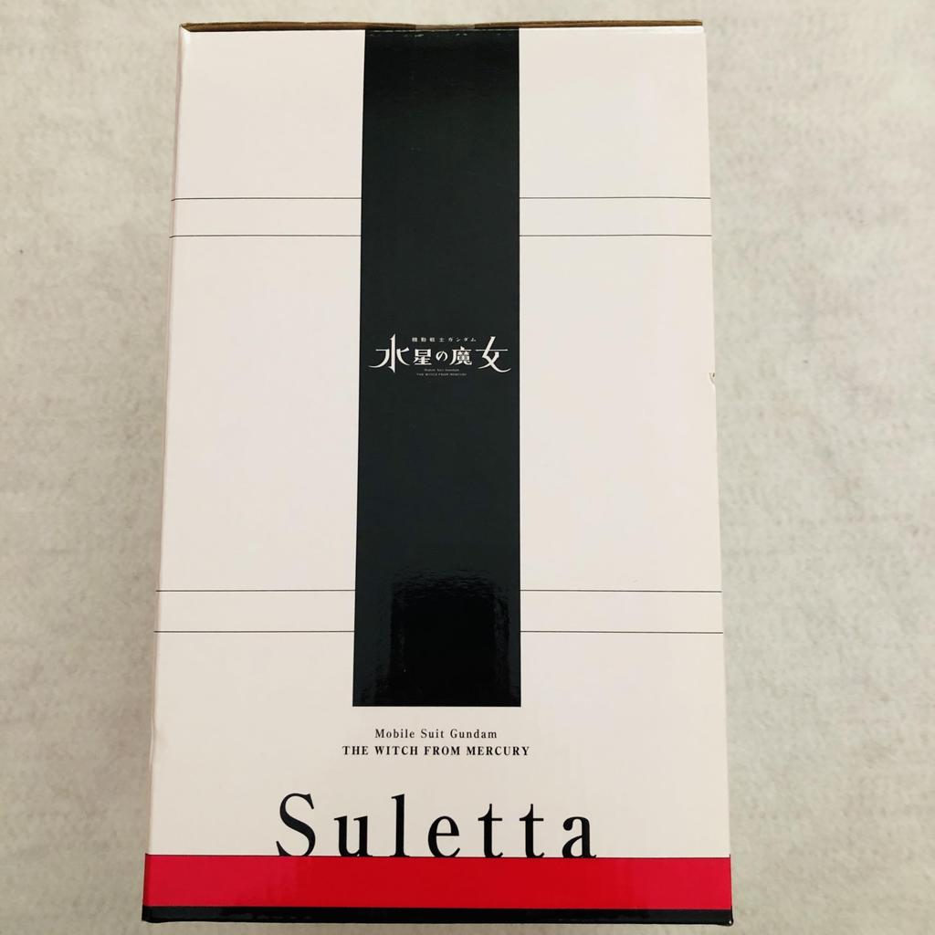 BANDAI SPIRITS Ichiban Kuji Mobile Suit Gundam Mercury Witch A Sletta Mercury Prize