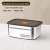ZISIZ 316 Stainless Steel Food Storage Container