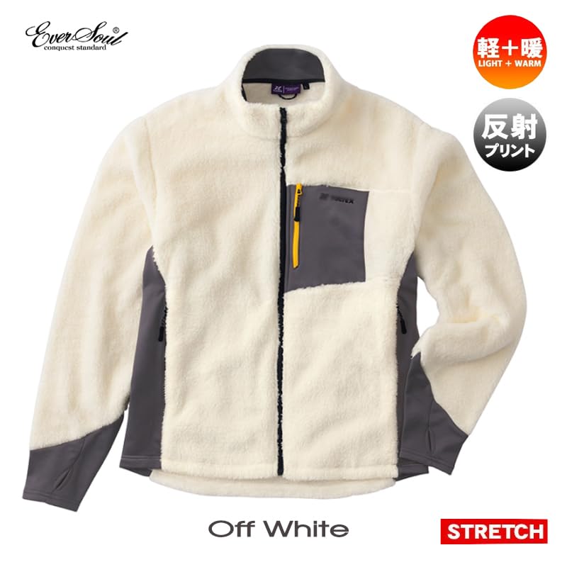 EVERSOUL Fleece Outerwear Jacket with and Stretch Fabric for Outdoor and Available In Green Men's Boa, Warm, Activities, Camping, Golf, Fishing, More.