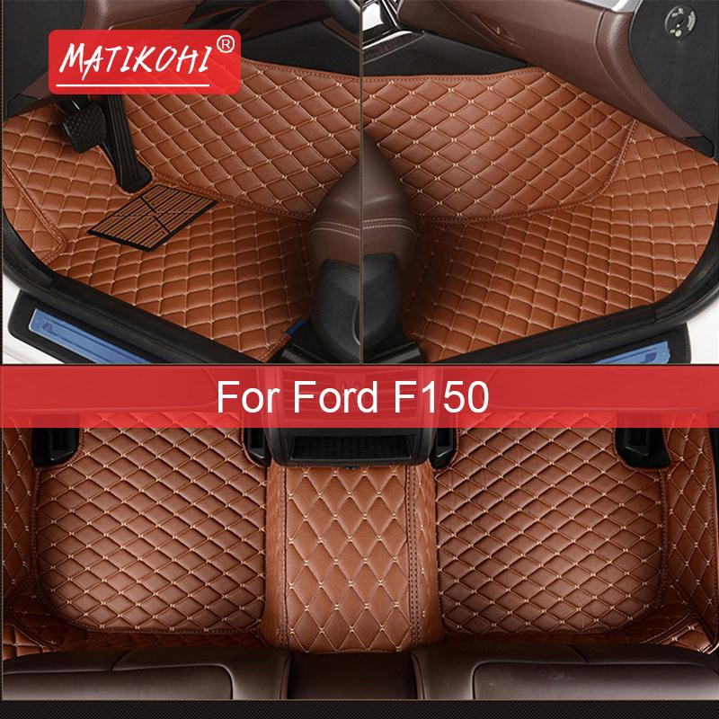 

Автомобильные коврики MATIKOHI для Ford F150 F250 F350 F450, аксессуары для ног Coche