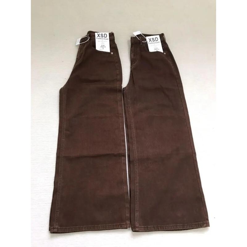Women's American Vintage Coffee Brown Slim Straight Jeans High Waist Loose Slimming Casual Streetwear Spring Autumn