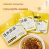 Lei Yun Shang Corn Silk Tea