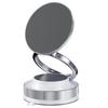 360° Adjustable Vacuum Magnetic Phone Holder, Upgraded Folding Magnetic Car Phone Holder, For Car/Gym/Mirror/Shower