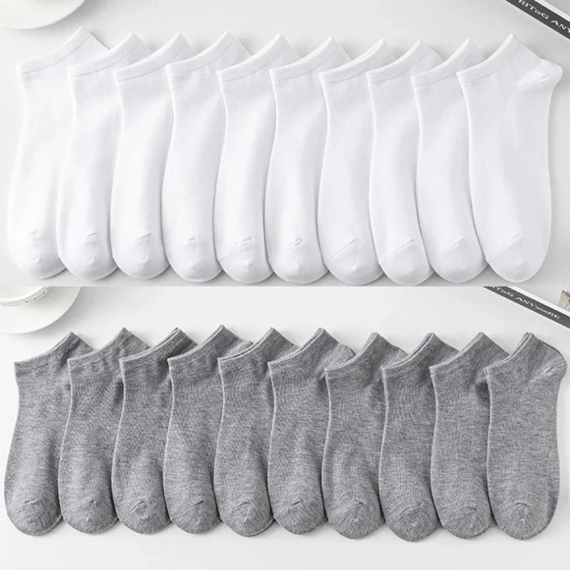 1-40 Pairs Men's Boat Socks Business Sport Sweat Absorption Mature Summer Autumn Solid Color Non Pilling Versatile Ankle Socks