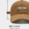 1pc Sweet Girl Ins Embroidered Duck Tongue Hat for Women,Spring and Summersun Protion Versatile Curved Brimmed Men Baseball Hat
