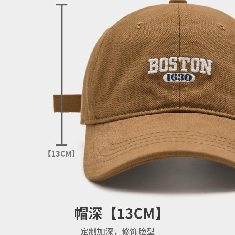 1pc Sweet Girl Ins Embroidered Duck Tongue Hat for Women,Spring and Summersun Protion Versatile Curved Brimmed Men Baseball Hat