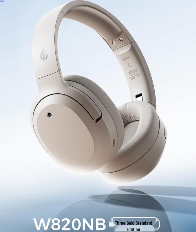 

Edifier W820NB Triple Gold ANC Bluetooth Headphones