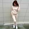 Spring 2024 Women's Long Sleeve Hoodie and Pants Set