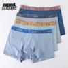 Jianjiang Men's Elastic Cotton Antibacterial Boxer Briefs (2-Pack)