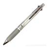 Mitsubishi Pencil Multi-Function Pen Jet Stream 4&1 0.7 Silver Easy To Write MSXE510007.26