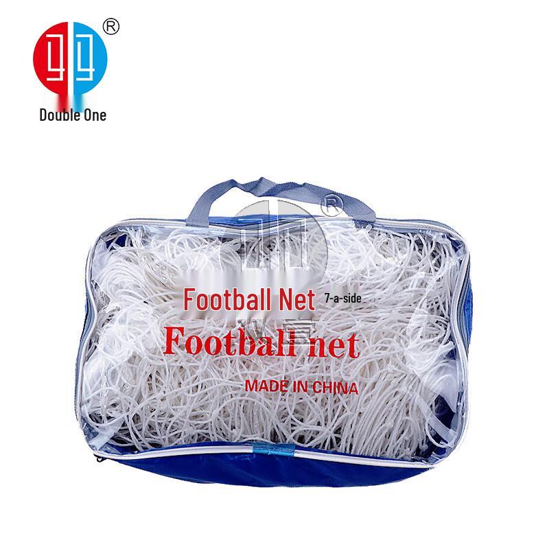 Shuangyi Football Goal Nets