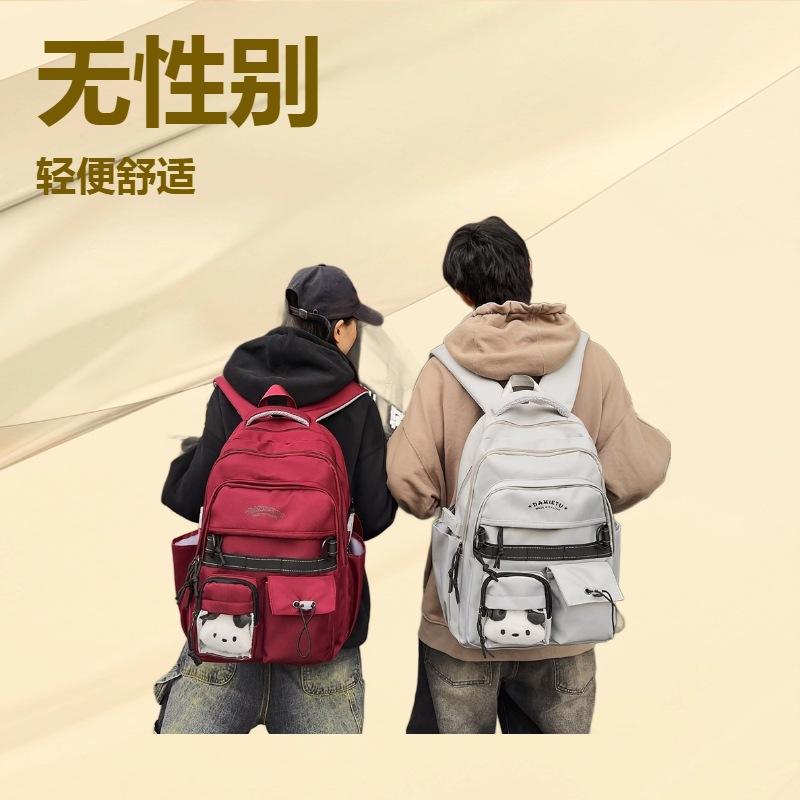 Middle School Student Schoolbag New Large-capacity Leisure Travel Couple Backpack Trendy Fashion Nylon Backpack
