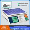 Haozhan Commercial LED Printing Scale (CN version)