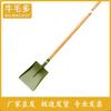 Heavy-Duty Military Engineer Shovel
