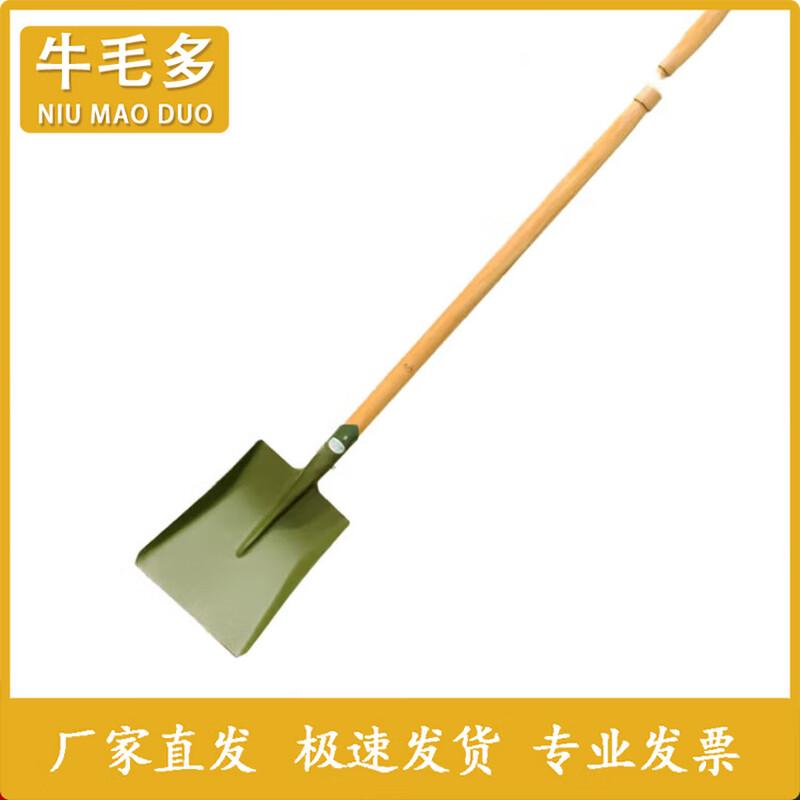 

Heavy-Duty Military Engineer Shovel