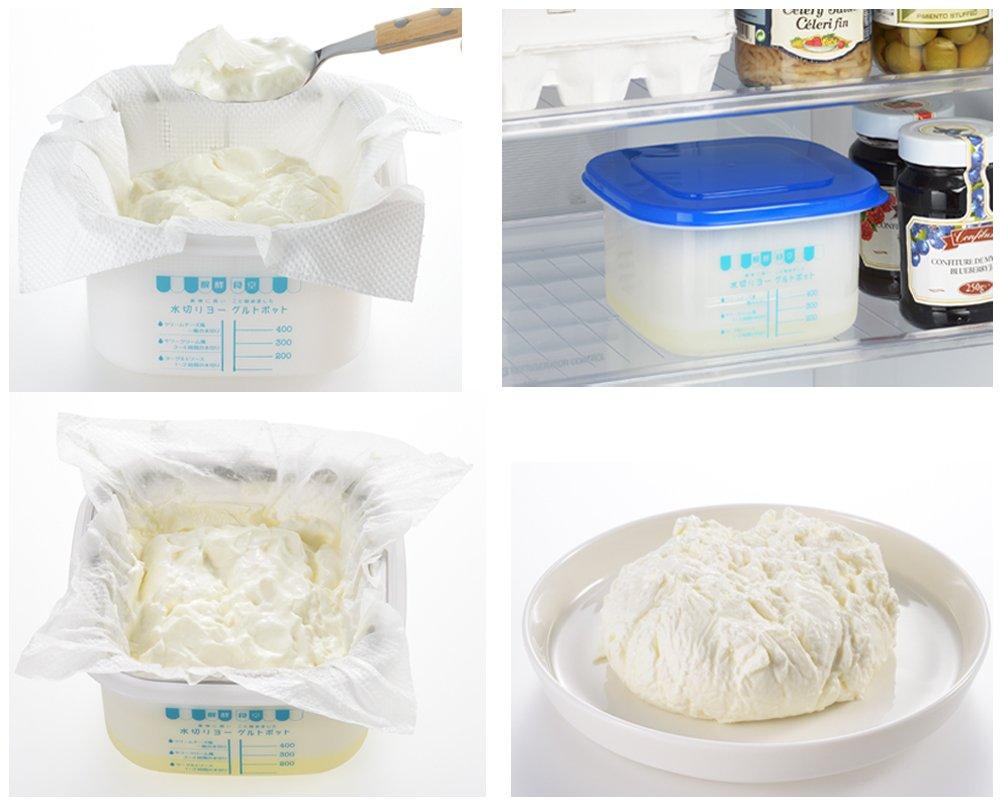 Yoshikawa Fermentation Restaurant Draining Yogurt Pot SJ1884
