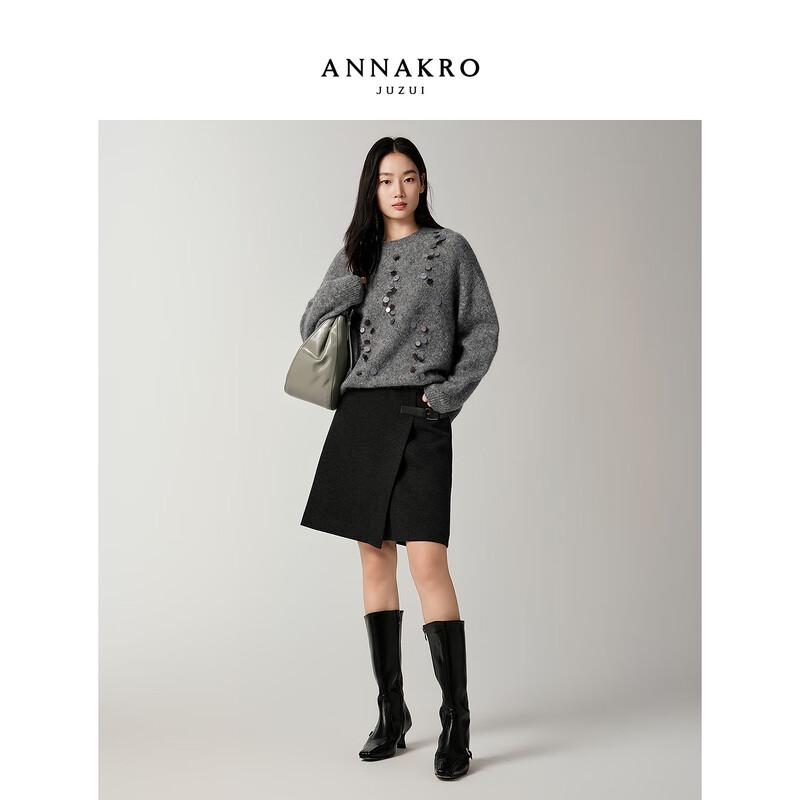 Joys & Annaco Elegant Wool-Alpaca Sequin Knit Sweater