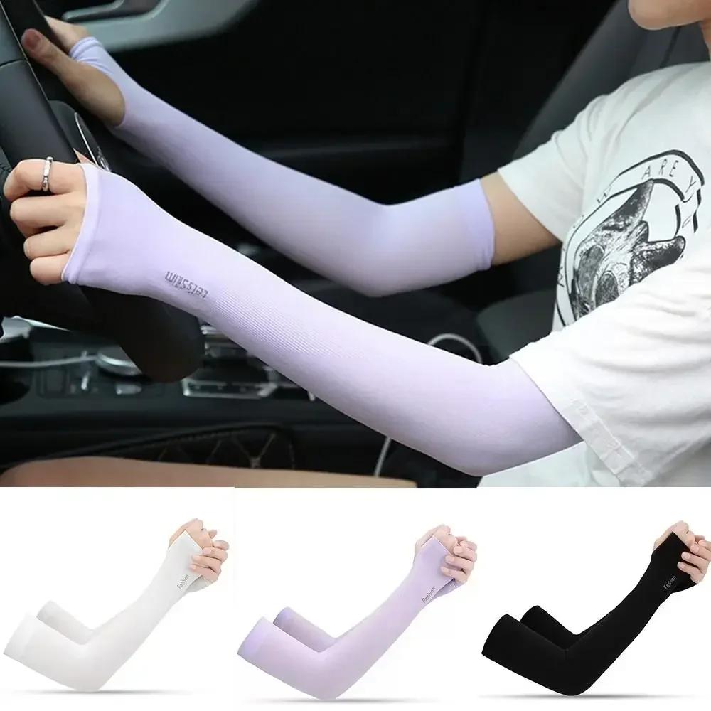 Unisex Cooling Sun Protection Arm Sleeves Fingerless Long for Cycling Fishing Outdoor Anti-Sunburn Sports Cuffs