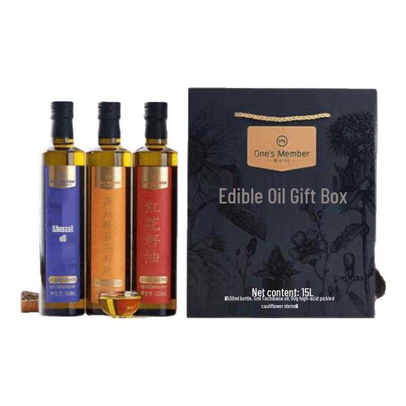 Premium Omega 3-6-9 Blended Edible Oil Gift Set
