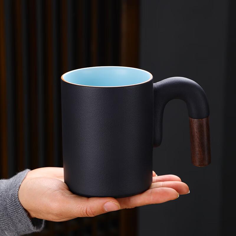 450ml Gradient Ceramic Coffee Mug with Wooden Handle