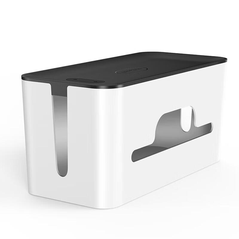 Ugreen Large Cable Management Box