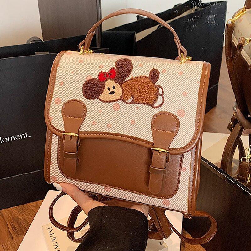 Cute Cartoon Large Capacity Tote Bag Women's Trend Versatile Fashion Backpack Casual Women's Bag