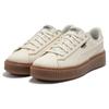 New PUMA Basket Platform Canvas 'Beige' Women's 399251-02