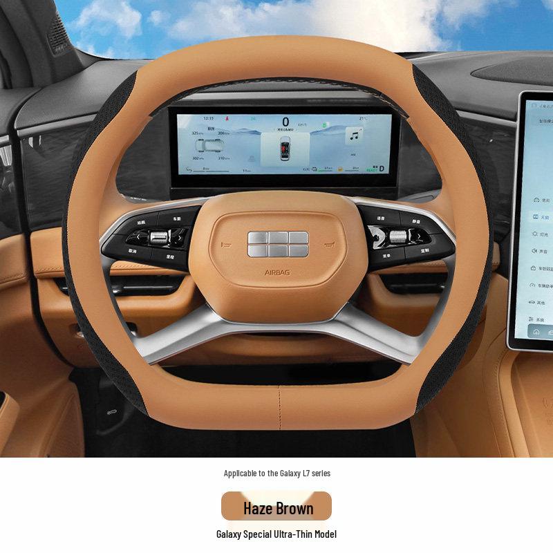 Compatible with 25 Geely Galaxy L7 models, this all-season, anti-slip leather steering wheel cover requires no stitching.