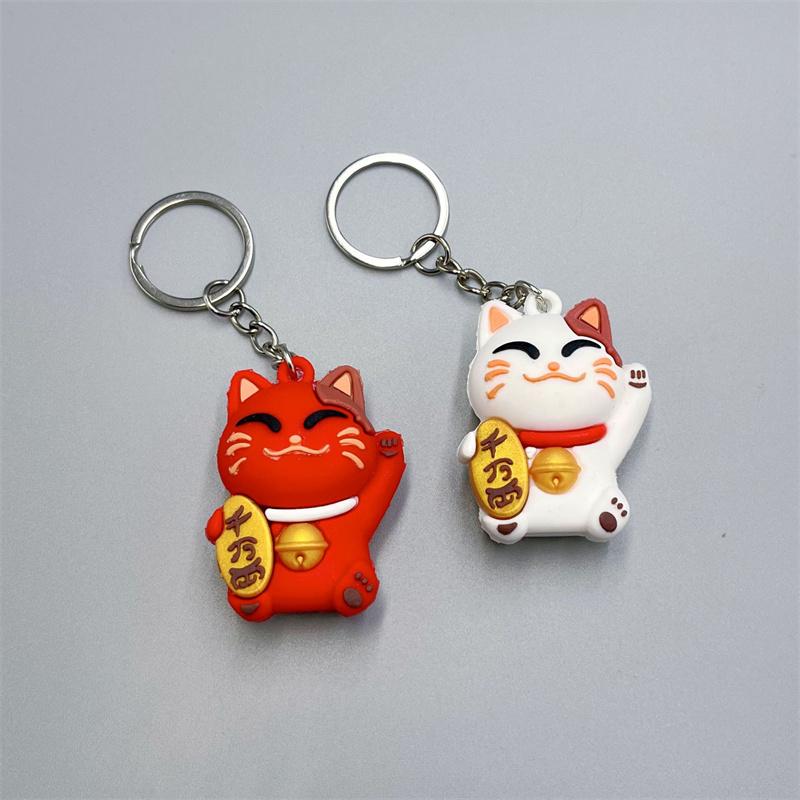 Creative Cute Lucky Cat Keychain Pendant Fashion Funny Lucky Cat Keyring Exquisite Backpack Decoration Accessories Gifts