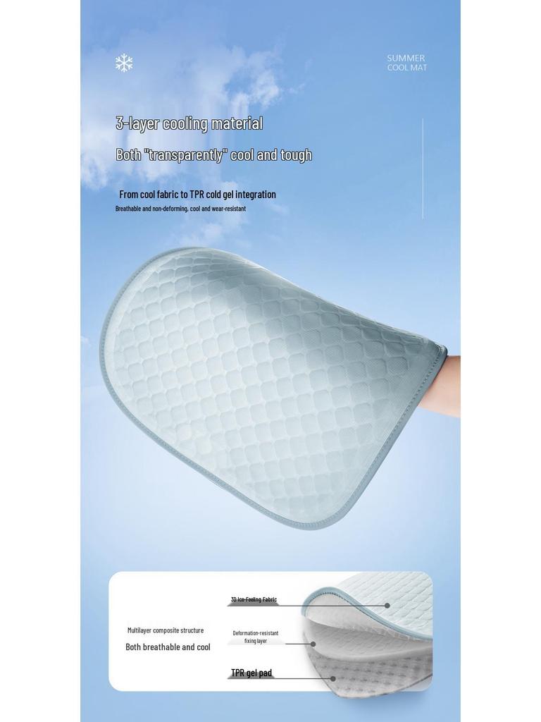 Summer Cooling Gel Seat Cushion - Breathable Honeycomb Ice Silk Pad