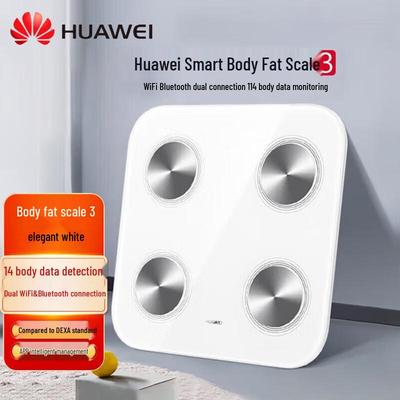 Smart Body Fat Scale 3 (CN Version)