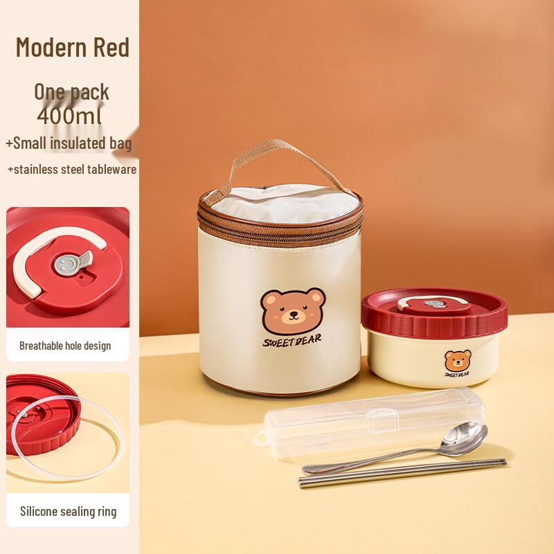 JunShiQi HA Stainless Steel Microwaveable Insulated Lunch Box Set 1 x 400ml + Insulated Bag