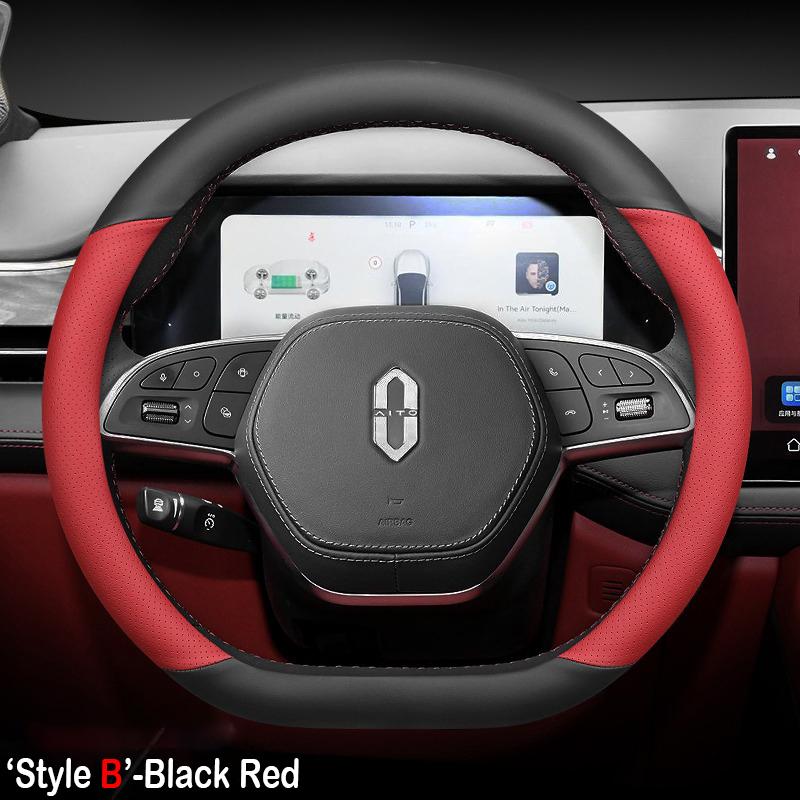D Type Car Steering Wheel Cover Wrap For SERES AITO M5 M7 2026 2026 2026 Ultra Thin Anti-slip Sweat Proof