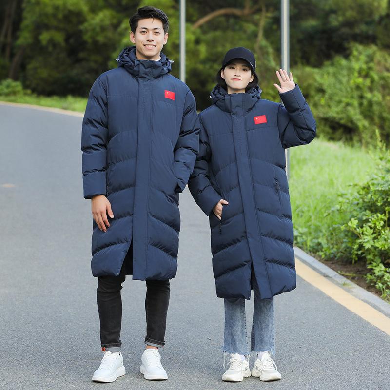 

Очень длинный спортивный костюм сборной Китая, хлопковая куртка с подкладкой для зимних футбольных тренировок 3XL