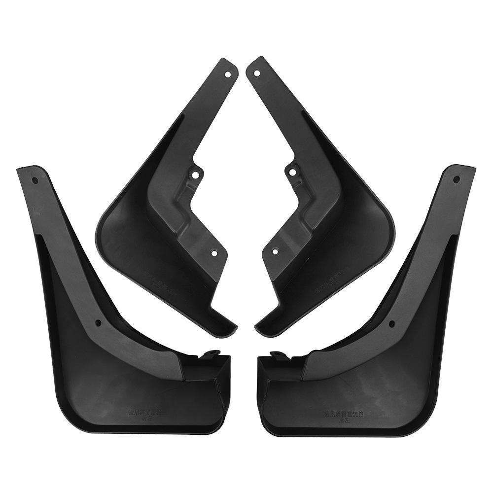Special car suitable for Renault Kadjar 2016-2019 fender tile auto parts modification