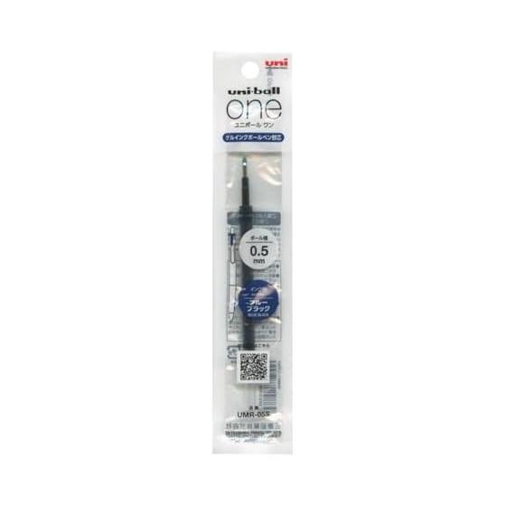 Mitsubishi Pencil Uni-ball one Refill UMR05S.64