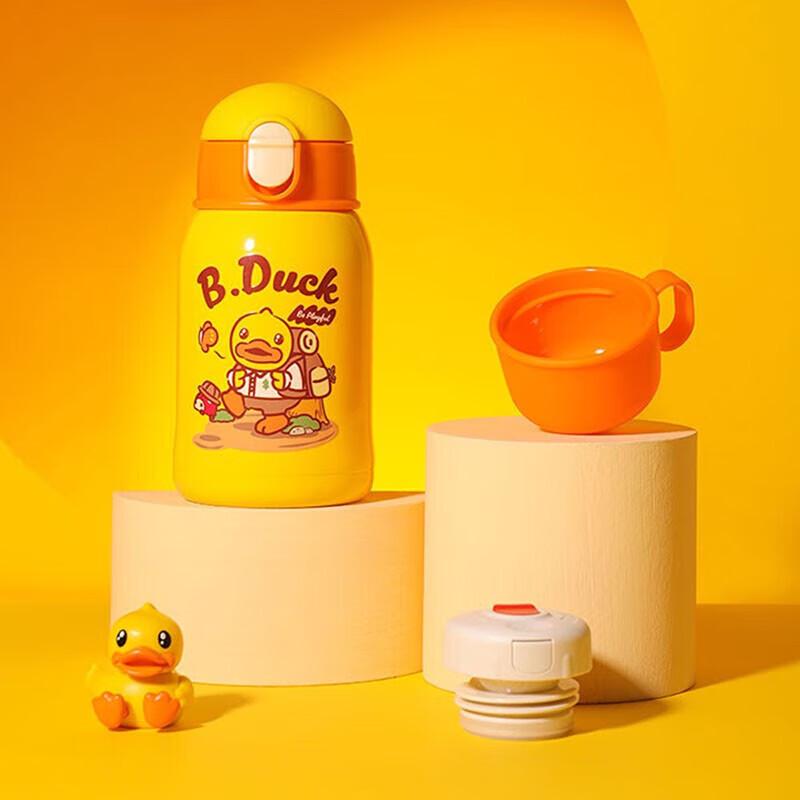 Face Kids Little Yellow Duck 316SS Insulated Water Bottle