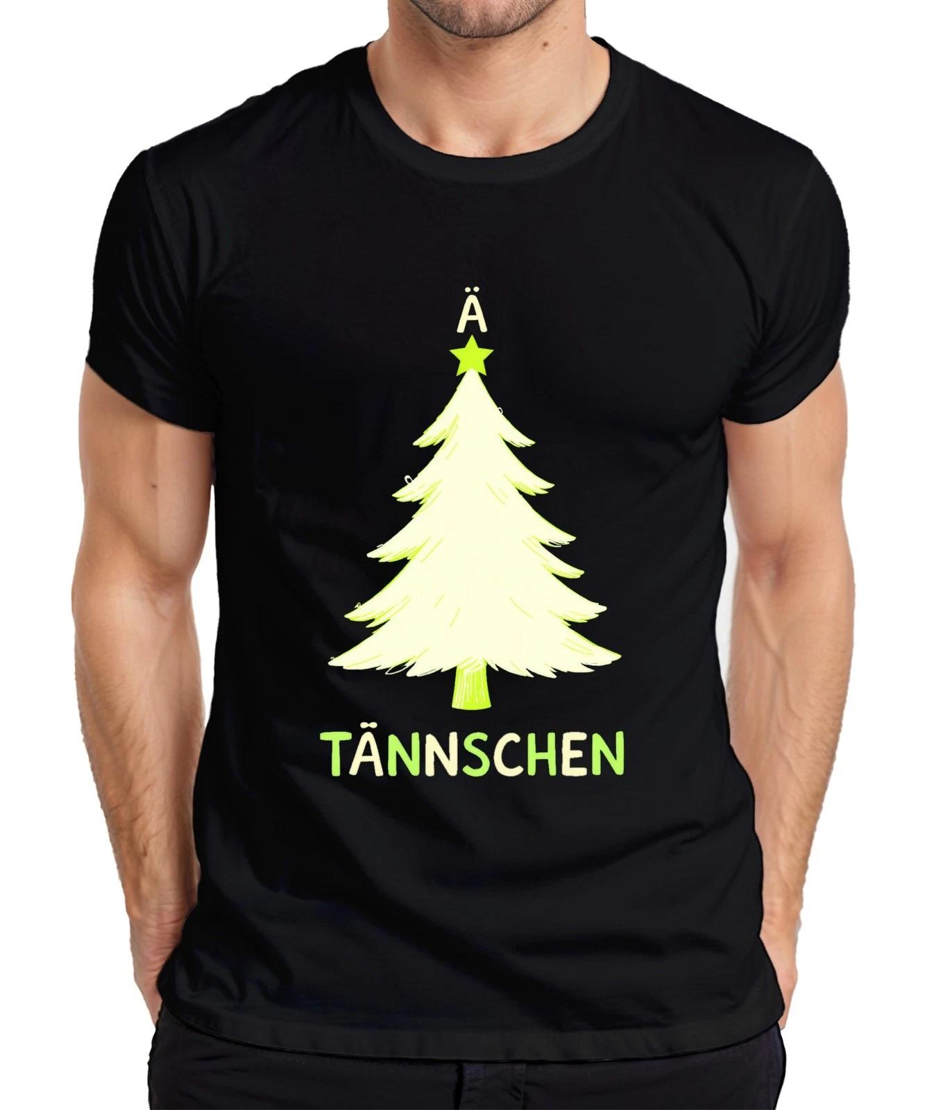 Ä TÄNNSCHEN Weihnachtsbaum Lustig Weihnachten Tannenbaum Kinder Herren T-Shirt XS
