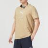 Puma Fitness Running Letter Logo Print Loose Round Neck Short Sleeve T-Shirt Men Tops Khaki 682070-83