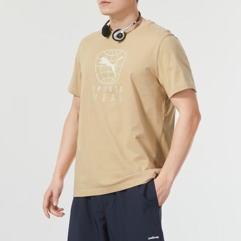 Puma Fitness Running Letter Logo Print Loose Round Neck Short Sleeve T-Shirt Men Tops Khaki 682070-83