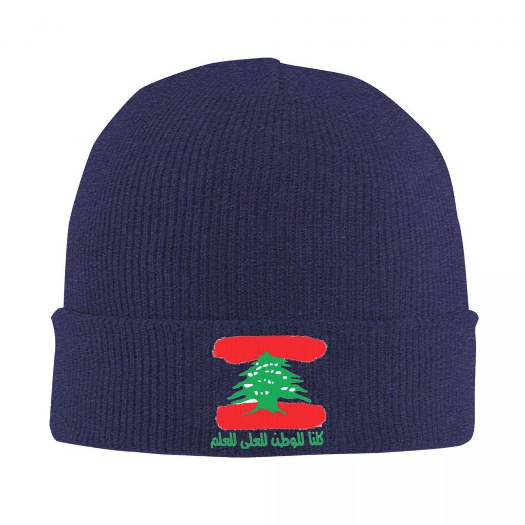 I Heart Lebanon Lebanese Flag Warm Knitted Cap Fashion Bonnet Hat Autumn Winter Outdoor Beanies Hats for Men Women Adult