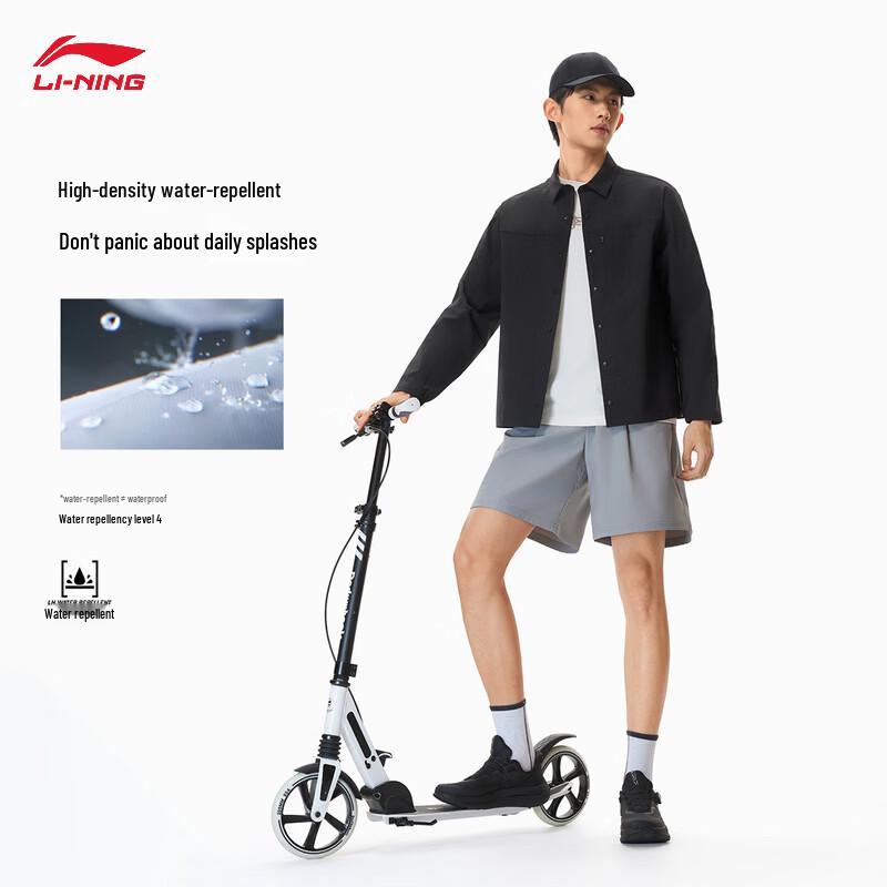Li-Ning 2026 Men's Water-Repellent Sports Jacket