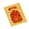 Good Wish Lucky Little Gold Card Sticker Feng Shui Gold Foil Mobile Phone Sticker  New Year Gift