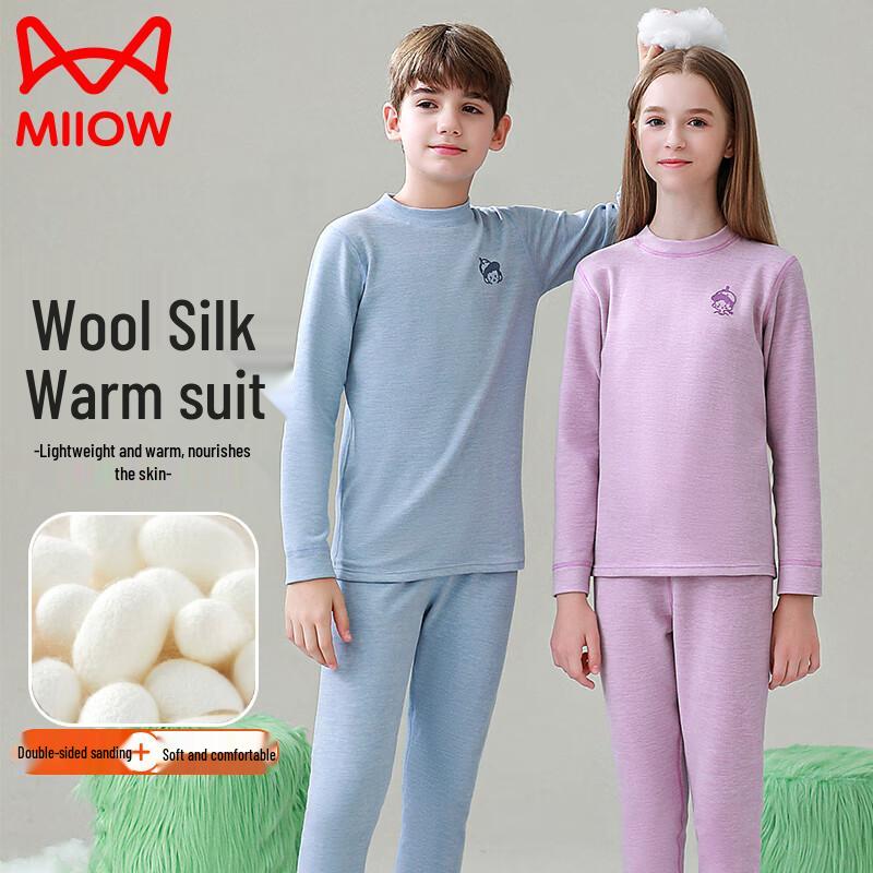 MaoRen Kids Thermal Underwear Set 140