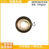 Recoil Spring and Spring Cup for MS250/180/251/381/382/361/440/462 Chainsaws
