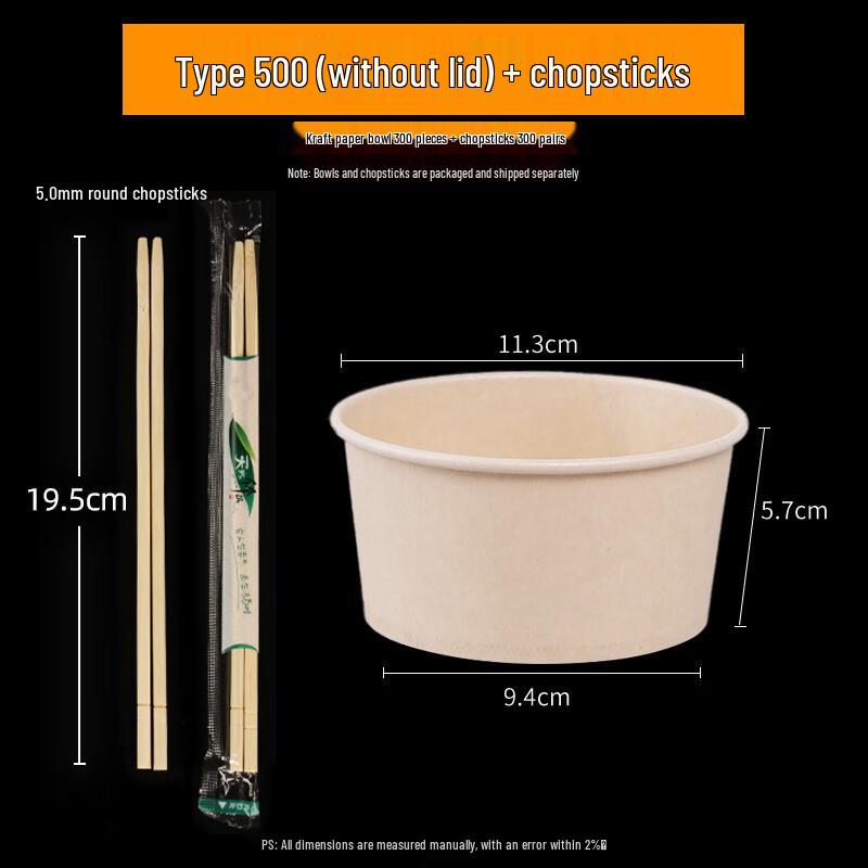 Yudu Disposable Paper Bowls with Chopsticks