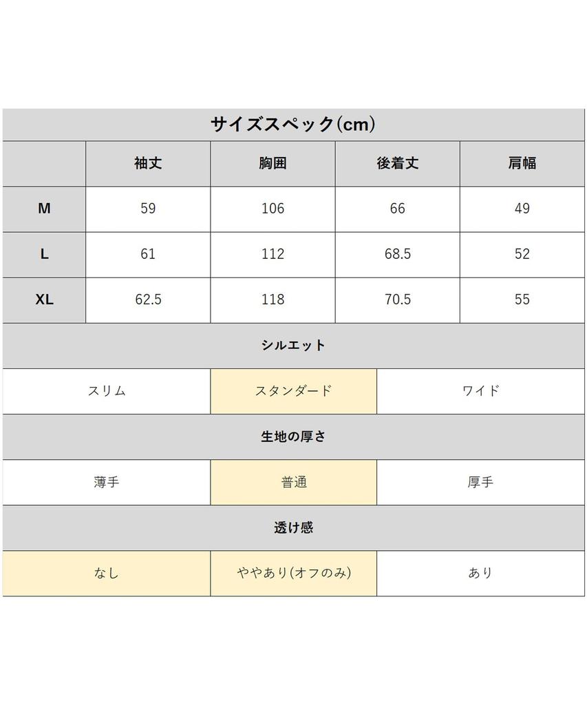 Cliff Králík Potisk na zádech Dlouhý rukáv pro Černé [Cliff Mayer] Pánské Tričko, Střední,