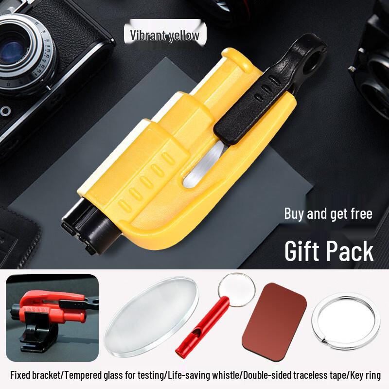 Lieve Car Window Breaker Safety Hammer with Seatbelt Cutter