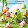 Creative Alien Eye Stress Relief Squeeze Toy - Pop and Blow Bubble Doll for Fun and Relaxation.
